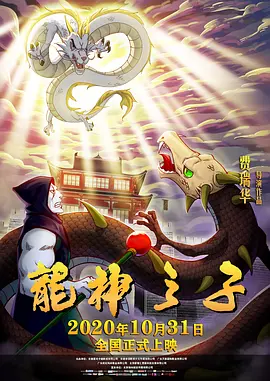 大梅婶全文免费阅读